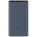 Xiaomi 22.5 PowerBank 10000mAh Azul - Image 1